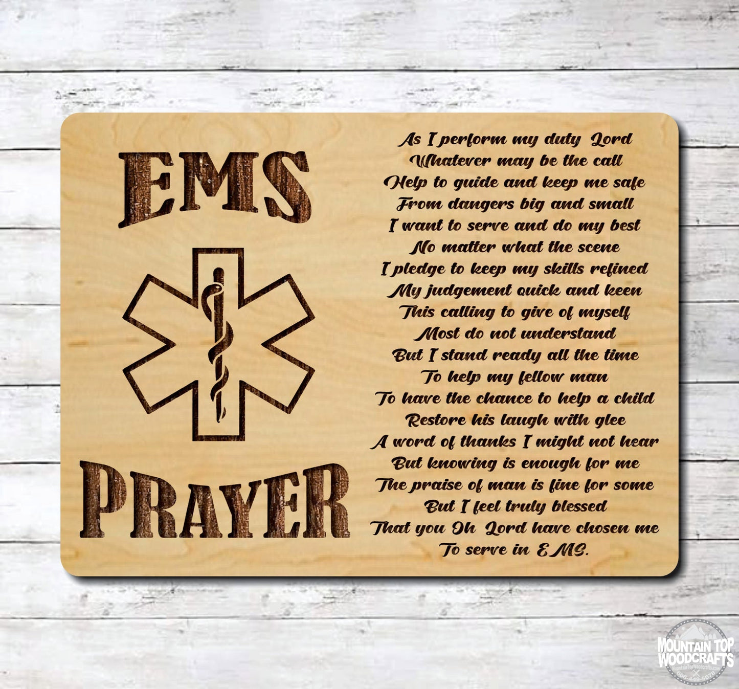 EMS Prayer ~ Paramedic First Responder Fire Police ~ Laser Engraved Sign Wood Wall Art