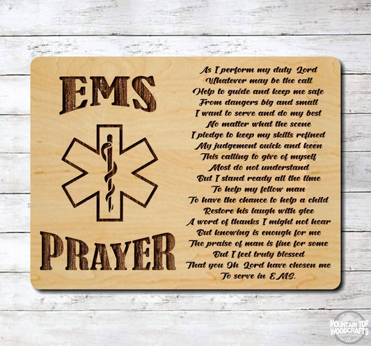 EMS Prayer ~ Paramedic First Responder Fire Police ~ Laser Engraved Sign Wood Wall Art
