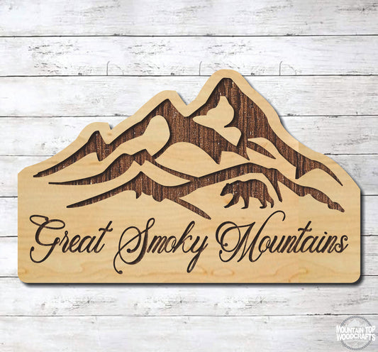 Great Smoky Mountains Scene ~ Laser Engraved Sign Wood Wall Art