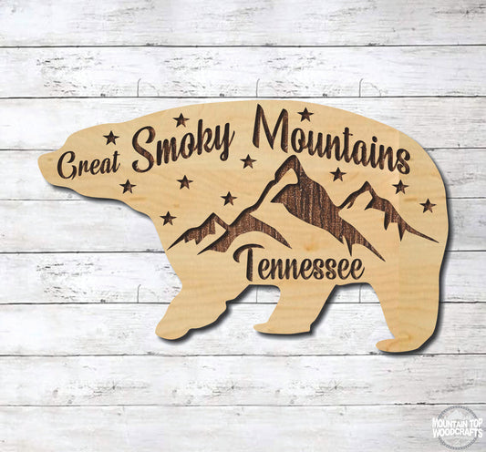 Great Smoky Mountains Bear ~ Laser Engraved Sign Wood Wall Art